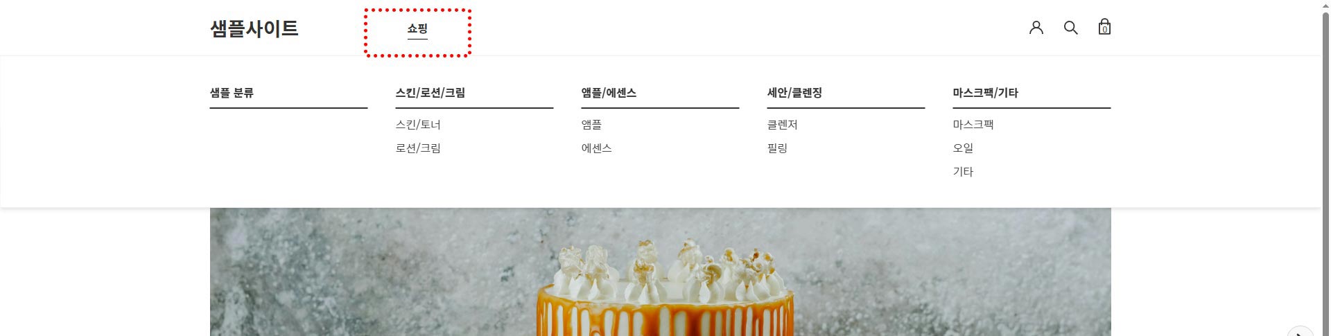 02.피씨화면2.jpg