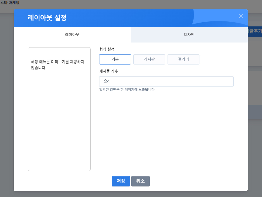 04.커뮤니티.jpg