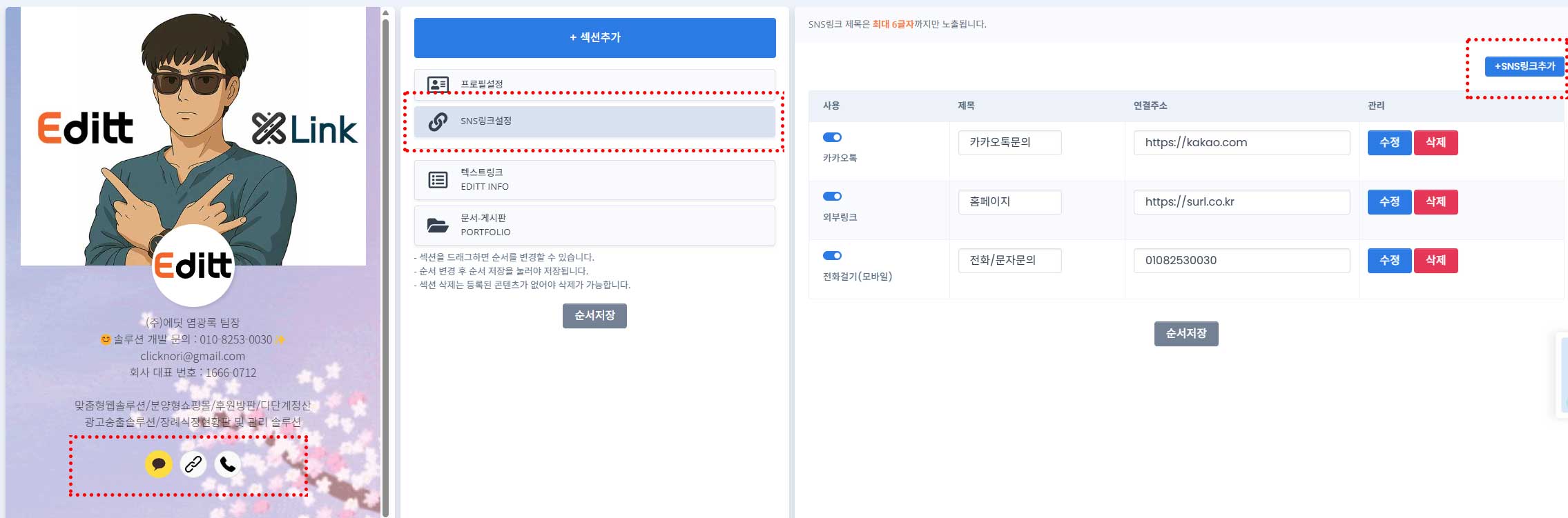 명함5.jpg