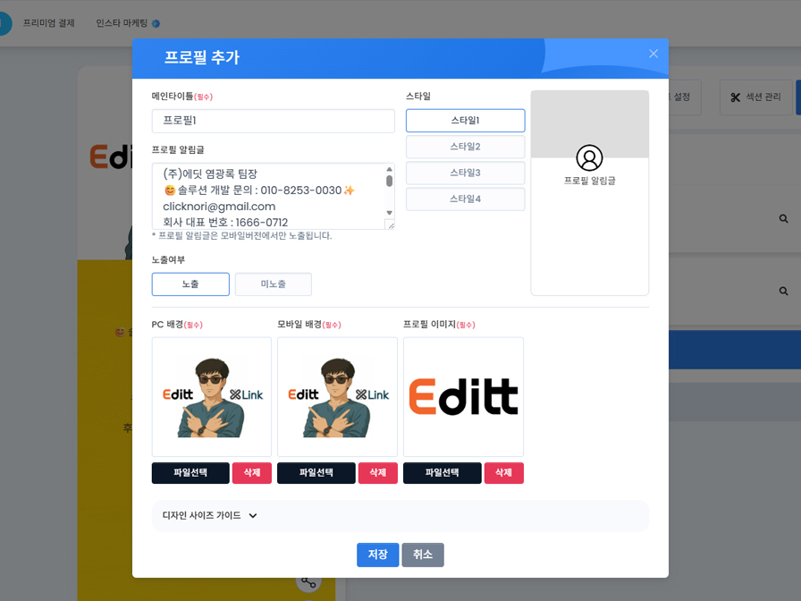 02.명함.jpg