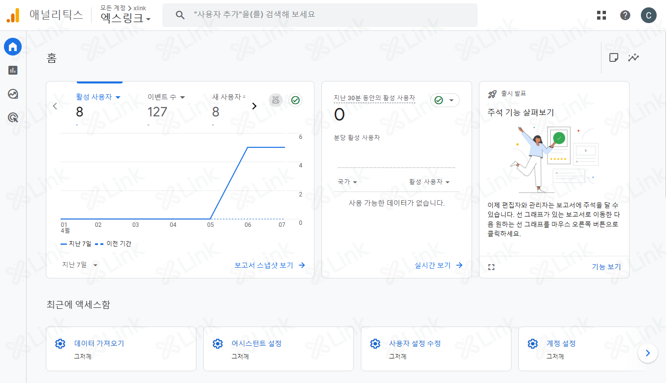 google.PNG
