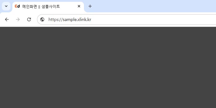 사이트생성03.jpg