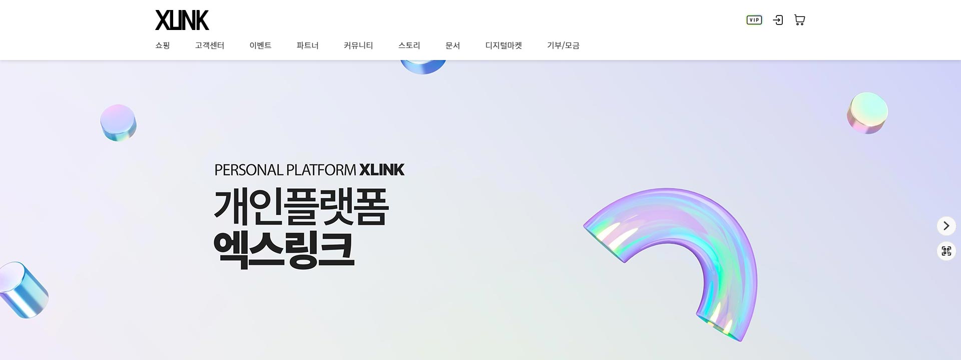 02-01.피씨헤더스타일2.jpg