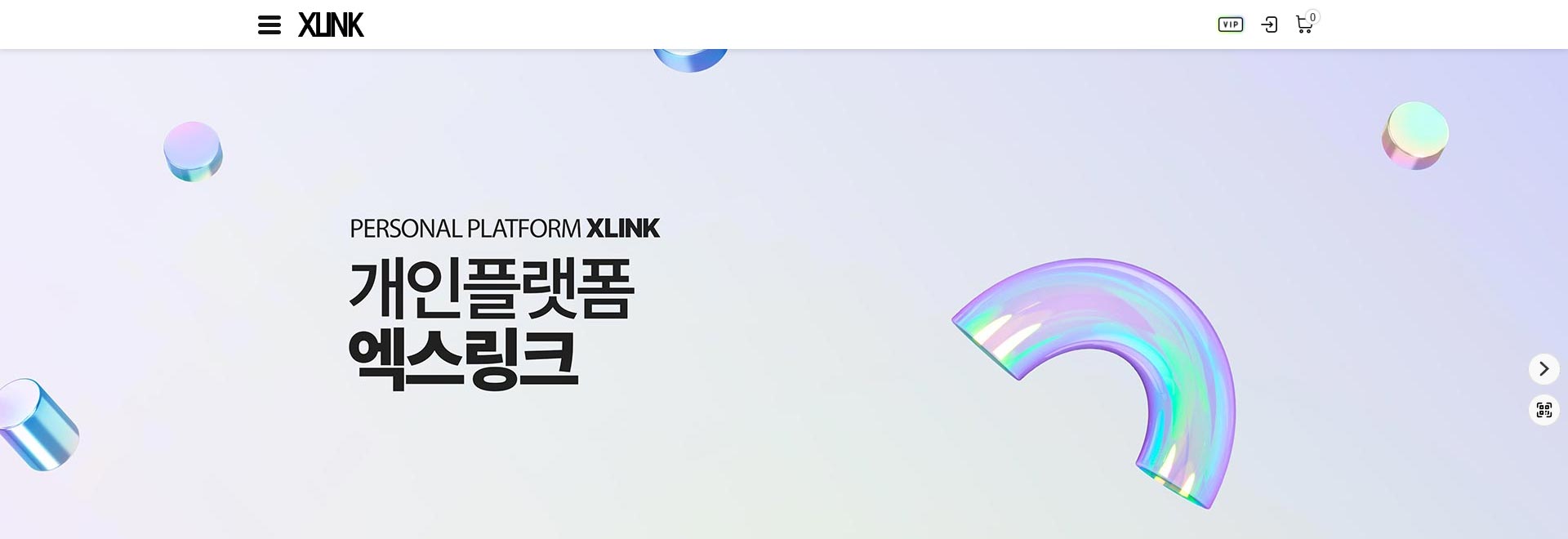 02-01.피씨헤더스타일3.jpg