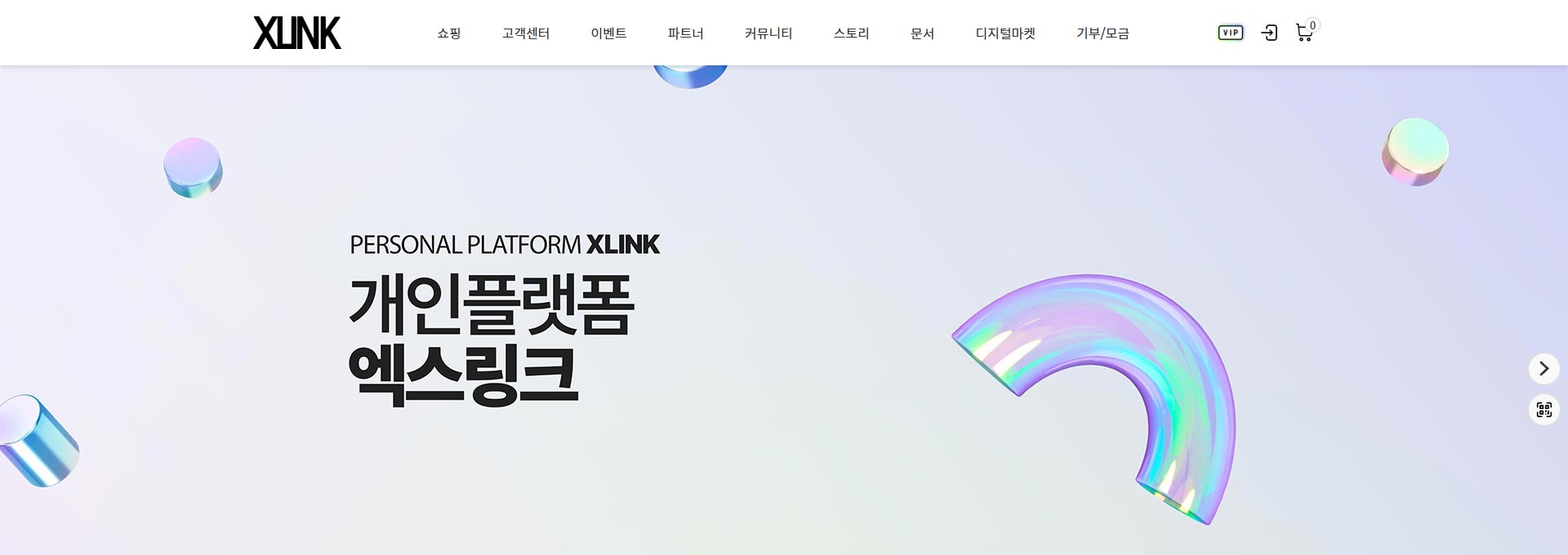 02-01.피씨헤더스타일1.jpg