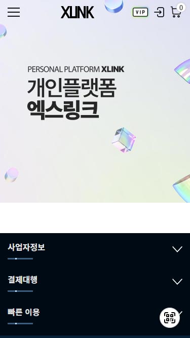 03-02.모바일헤더-가운데.jpg