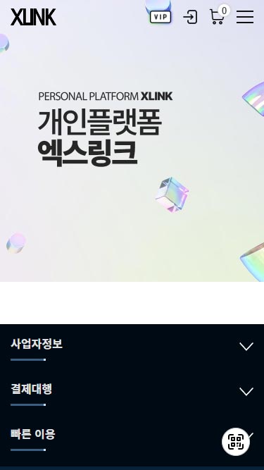 03-01.모바일헤더2.jpg