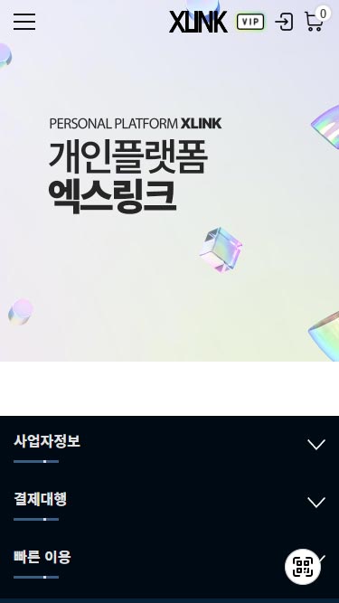 03-02.모바일헤더-오른쪽.jpg