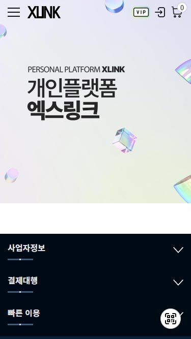 03-01.모바일헤더1.jpg