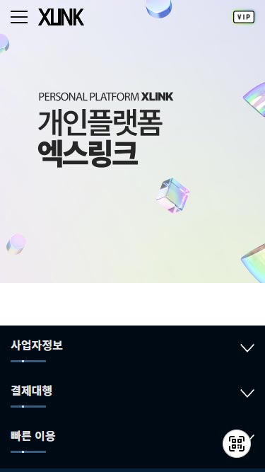 03-03.유틸-멤버십.jpg